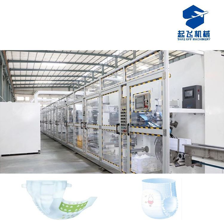 Rub Up Baby Diaper Tshuab