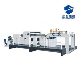 A4 Daim Ntawv Tshuab