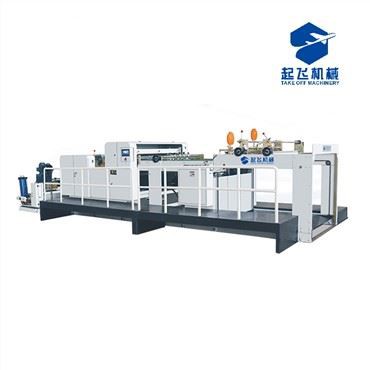 Kev kho mob zaj duab xis txiav tshuab