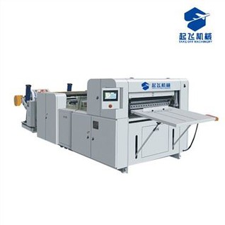 Daim Ntawv Yob Rau A4 Daim Ntawv Txiav Tshuab