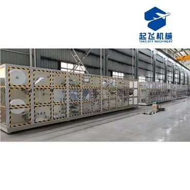 Sanitary Pad Ua Tshuab