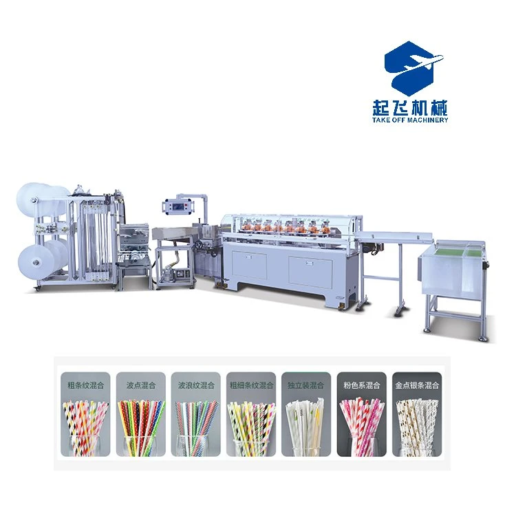 Straw Maker Tshuab