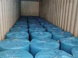 Carrier Tissue Rau SAP Ntawv